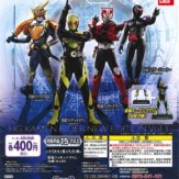 HG仮面ライダー NEW EDITION Vol.01(30個入り)