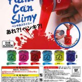 ペンキ缶スライミー(50個入り)
