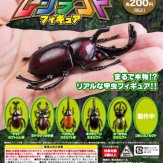 甲虫キング ムシランドフィギュア(50個入り)
