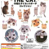 THE CAT 巾着&ダイカットポーチコレクション(40個入り)