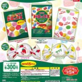 サクマ製菓 キャンディポーチコレクション(40個入り)