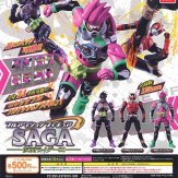 フルアクションフィギュア SAGA 仮面ライダー01(20個入り)