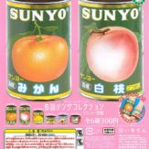 アートユニブテクニカラー 缶詰リングコレクション[SUNYO堂編](40個入り)