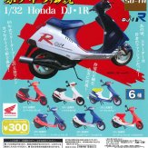 『原チャリ伝説』1/32 Honda DJ・1R(40個入り)