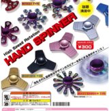 HAND SPINNER ハンドスピナー(40個入り)