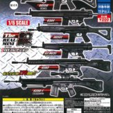 THE銃 ザ・リアル 1stコレクション (50個入り)