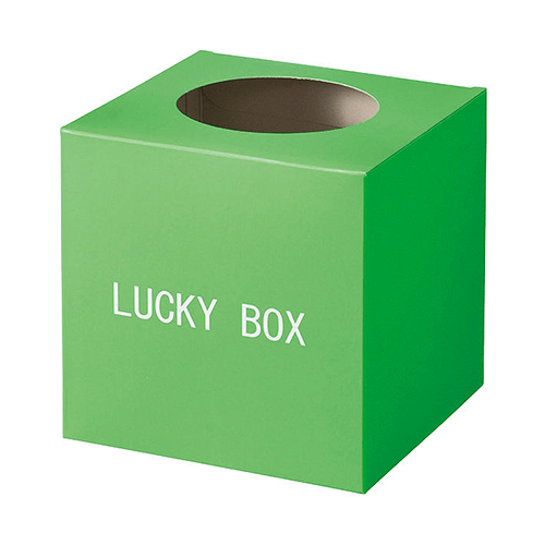ラッキーボックス(抽選箱) グリーン