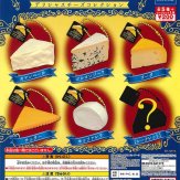 デリシャスチーズコレクション(50個入り)