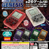 液晶ミニゲーム機 GAME BOX mini GENESIS(40個入り)